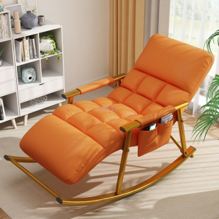 2024 New Rocking Chair Recliner Adult Sleeping Balcony Home Popular Leisure Adult Living Room Lazy Sofa