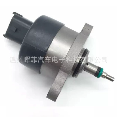 Automotive Drv Valve Yanacaq injektoru (Forsunka)