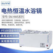 �Ѓx���@�a��ˮԡ偌�����ö��ˮԡ��a��ˮ��