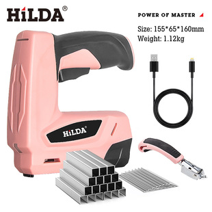 Hilda/Hilda Electric Nail Gun Straight Nail Gun Electric Nail Gun Household Woodworking Lithium Nail Gun U-Shaped T-Shaped