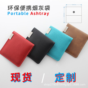 PU���П��Ұ����X���ձ��S����yʽ���Ҵ��ܷ�ڴ�Ƥ��Ҹ�