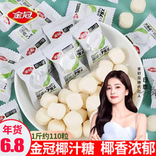 �������Ҭ��Ӳ���؝�ԭζɢ�b���l���eС��ʳƷ�¿���خa