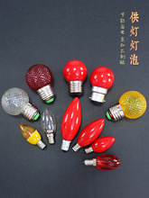 ݰݷtɫϞTt̨λTE12^Y