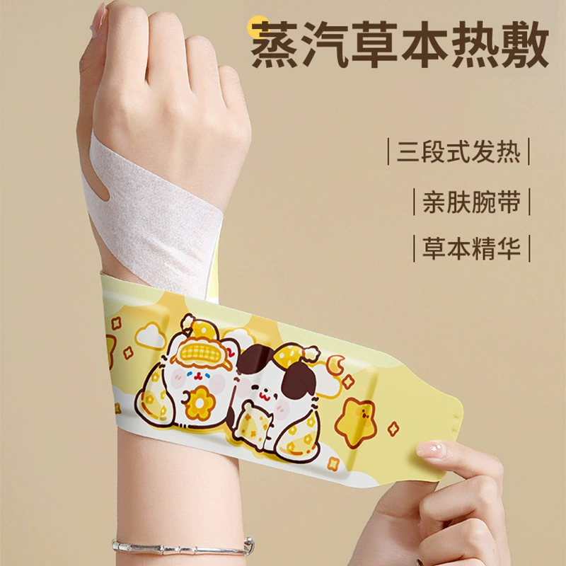 Запястье горячее применение прижигание запястья