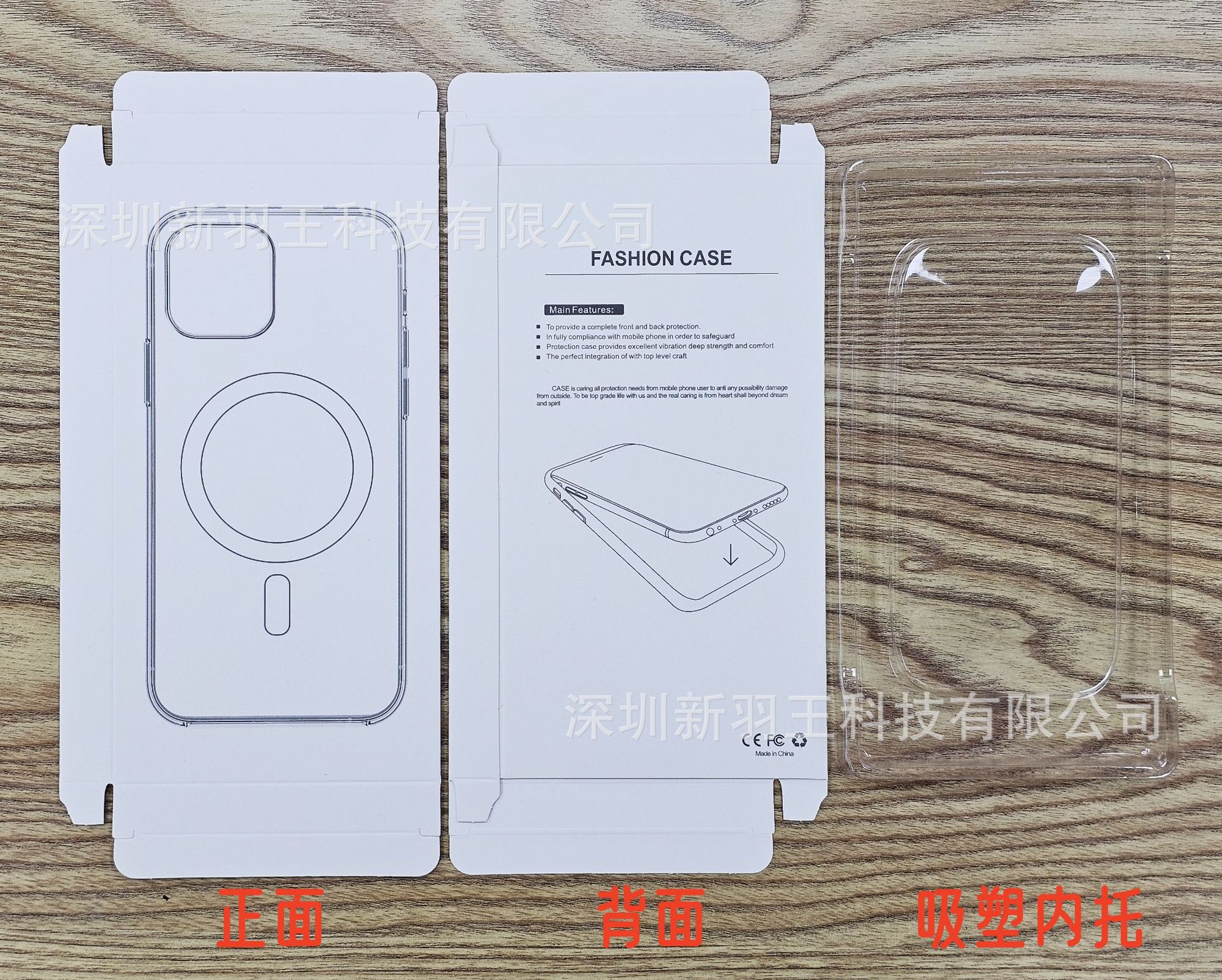 성명하다! 매장의 모든 포장 상자는 평평하게 배송됩니다! 조립되지 않았습니다!