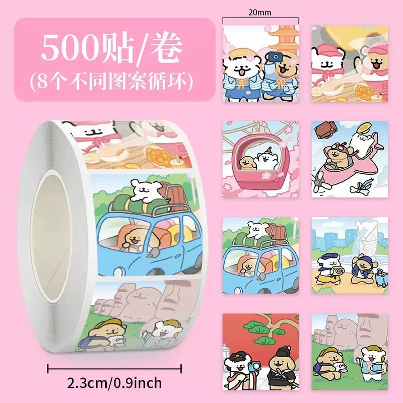 子供、幼稚園、小学生向けのカロミごほうびステッカーをまとめ売り、漫画ステッカーのアイデア|undefined