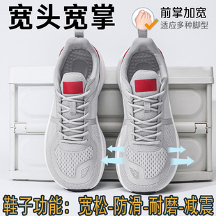 ���^�ܲ�Ь���ļ����_���\��Ь��鸼ӷʸ��_���_�ִ��^���eЬ����