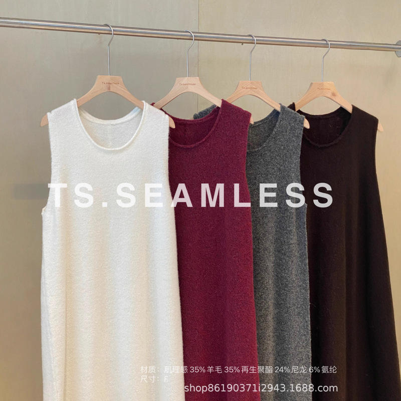 Ts.Seamless Fluffy Fancy Yarn Sleeveless Loose-Fit Knitted Dress F076