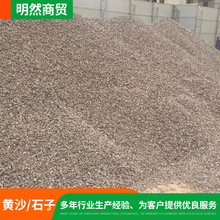 ���ϬF؛�Sɳ���B���w��ʯ��ɰʯ���̽����o�����B��ɳ�Sɳ