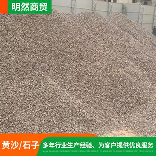 ���ϬF؛�Sɳ���B���w��ʯ��ɰʯ���̽����o�����B��ɳ�Sɳ