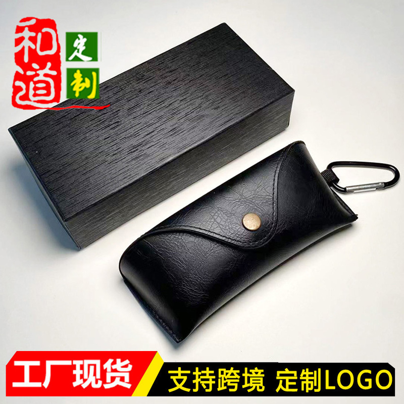 Ready-Made Portable Sunglasses Case, High-End, Anti-Pressure, Anti-Drop Glasses Bag, Sunglasses Case, Glasses Storage Box, Customizable