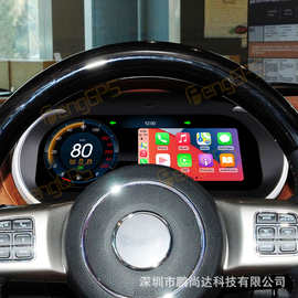 适用于2011-2013款吉普大切诺基全液晶仪表盘高清显示屏无损安装