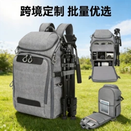 运动背包;旅行包袋;户外迷彩