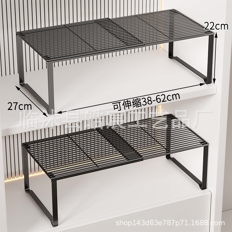 Armario, partición en capas, almacenamiento de artefactos, armario, estante retráctil en el armario