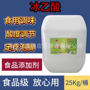 ʳƷ�����������l  ����{�����ݲ��{ζ�ϸߺ���99.8% ʳ�ñ�����