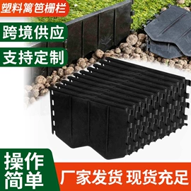 其他园林资材;花盆容器;篱笆/栅栏