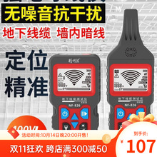 �����󌤾��x���늹�Ѳ���W�j�y���x����늾���·���������]���l