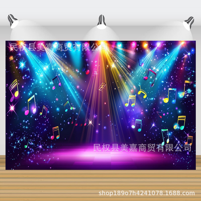 Amazon Cross-Border 80S Disco Music Dance Hall Background Cloth Celebrates Happy Birthday Party Decoration Scene