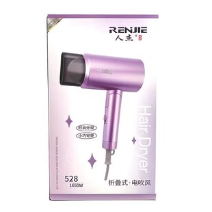 �˂�528늴��L�C����L�����o�l�o��������ۯB����y�a��1650W