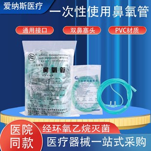 �t��һ���Ա�����2��2.5���p������������ܪ������b�p����������