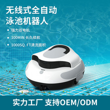 �羳����L�m�� ˮ�صײ����m���� �o�K�Ԅ�Ӿ�ص����ۙC ��ϴ�C