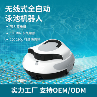 �羳����L�m�� ˮ�صײ����m���� �o�K�Ԅ�Ӿ�ص����ۙC ��ϴ�C