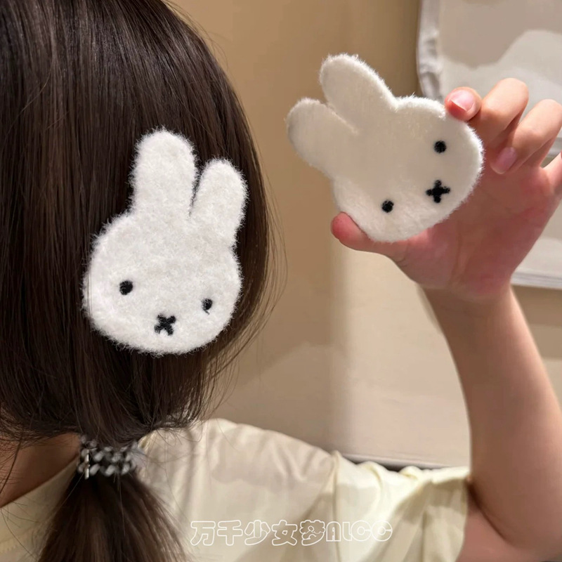 日系miffy兔子卡通可爱刘海贴发夹甜美少女心额侧边夹无痕魔术贴|undefined