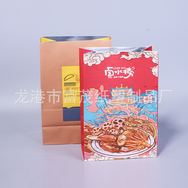 保温铝箔锡纸包装袋烧烤油炸食物防油纸袋炸串串打包袋