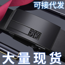 ���_ʮ����ФƤ����ʿ��Ƥ�o���Ԅӿۃȴ��������L�̄ճ��S��ֱ�N