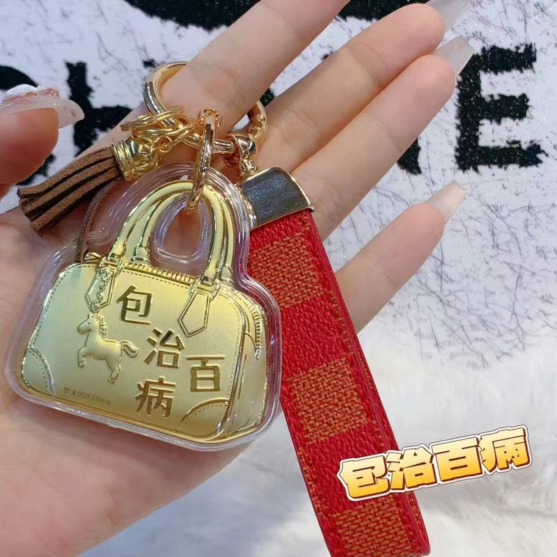 足金999黄金包治百病爆款钥匙扣金片节日送人礼物包包挂件送女友|undefined