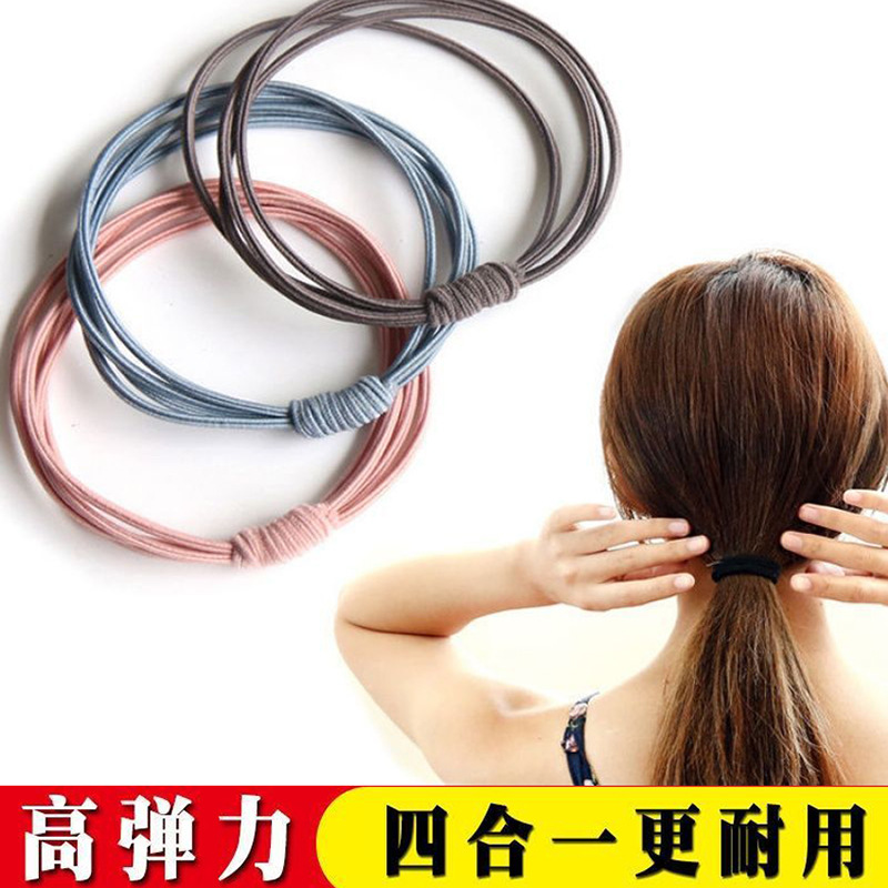 Black elastic hair rope