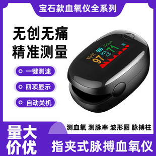 ���Q��Ѫ���xָ���Aʽ�}���t��Ѫ���x���ʼ���Ѫ��Ͷșz�y�x��
