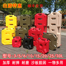 ����Ͱ����������LĦ��܇���ͼӺ�ر�yʽL������܇L����