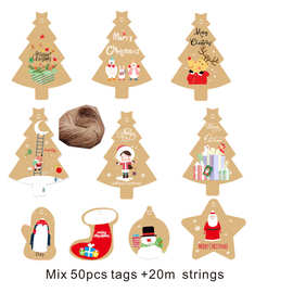 2024新款50张+50根麻绳圣诞款可爱印花吊牌 欧式复古礼物烘焙装饰