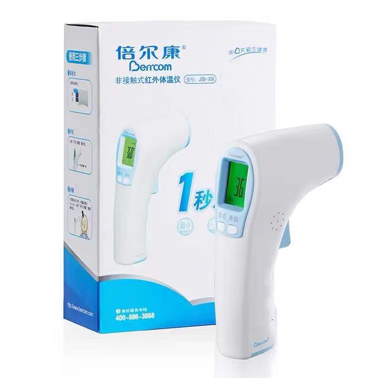 Belcon 308 Digital Thermometer Household Non-contact Infrared Thermometer Kidsren and Adults Thermometer