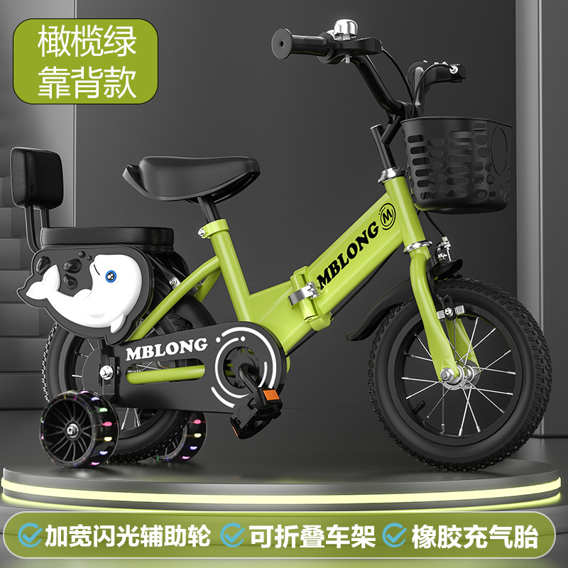 Nuevas bicicletas plegables para niños de 12 pulgadas - 20 pulgadas para niños niñas bicicletas para niños bicicletas para niños