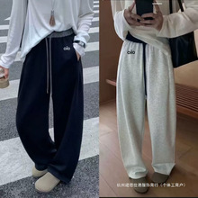 2025秋冬刺绣小标云感织带马卡龙美式无痕腰弯刀阔腿裤