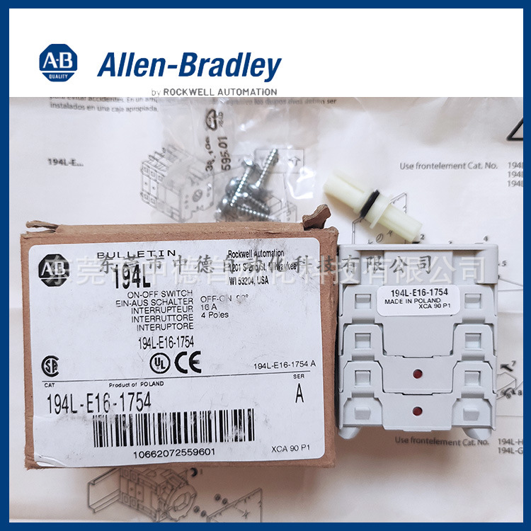 Allen Bradley 194L-E16-1754美国AB罗克韦尔凸轮开关194L-E16-*A