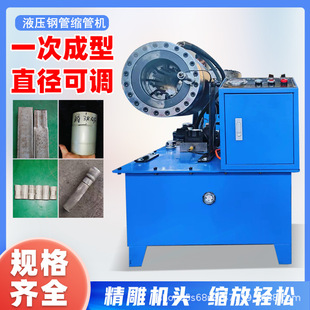 �s�ܙC䓹��_�ּܴ���ܿۉ��Cơ���͹ܿs���C���P䓹��Ԅӿs�ܙC