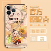 mØsҫ300֙CX70iտPOWERͨɐŮX40/Magic7ȫ߅