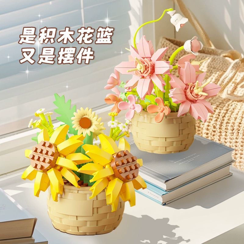 Строительные блоки цветы развивающие игрушки совместимые LEGO девочки мальчик ручной работы с праздничным подарком