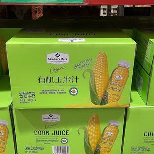 ���д�ُ�ЙC����֭(�������)300g��ե����֭24ƿ/��