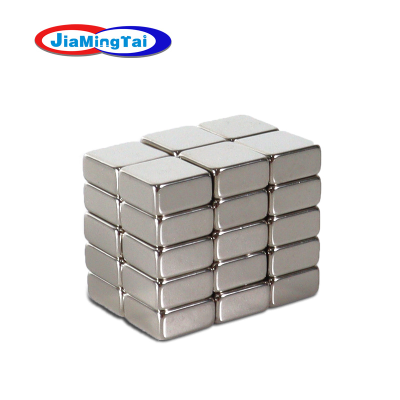方块形磁铁钕铁硼永磁材料电子智能玩具魔方玩具盒包装盒强磁