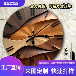 ���W�L�A��ľ�y���R�����w���˼y���͏d�����br�R���s�o�����R