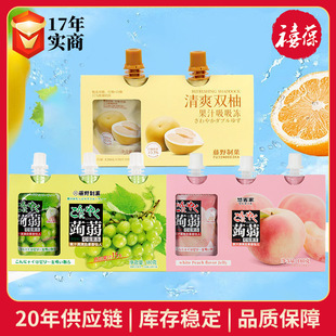 ��Ұ��Ǒ�X�m����������ζ����ζ���e��ʳ���l�p�ֿ�����֭����
