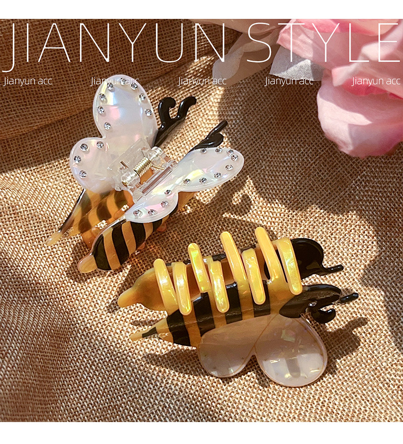 25g Weight Hair Claws Hair Accessories Type 1 Piece Quantity Cartoon Style Cute Women's Bee Acetic Acid Sheets Hair Claws