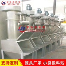 �� �Ɵo�mͶ��վ �o�m�˹�Ͷ��վС�����̨���m��