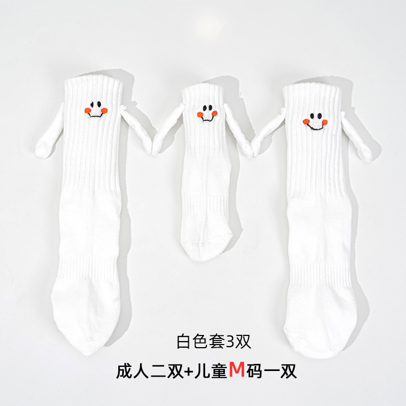 Blanco dos adultos M par