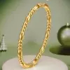 Золотой