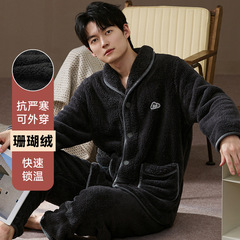 2025年男士秋冬季加厚睡衣套装珊瑚绒睡衣男士法兰绒家居服可外穿